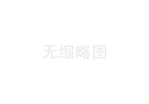 移動(dòng)噴漆房?jī)r(jià)格受到產(chǎn)品質(zhì)量影響
